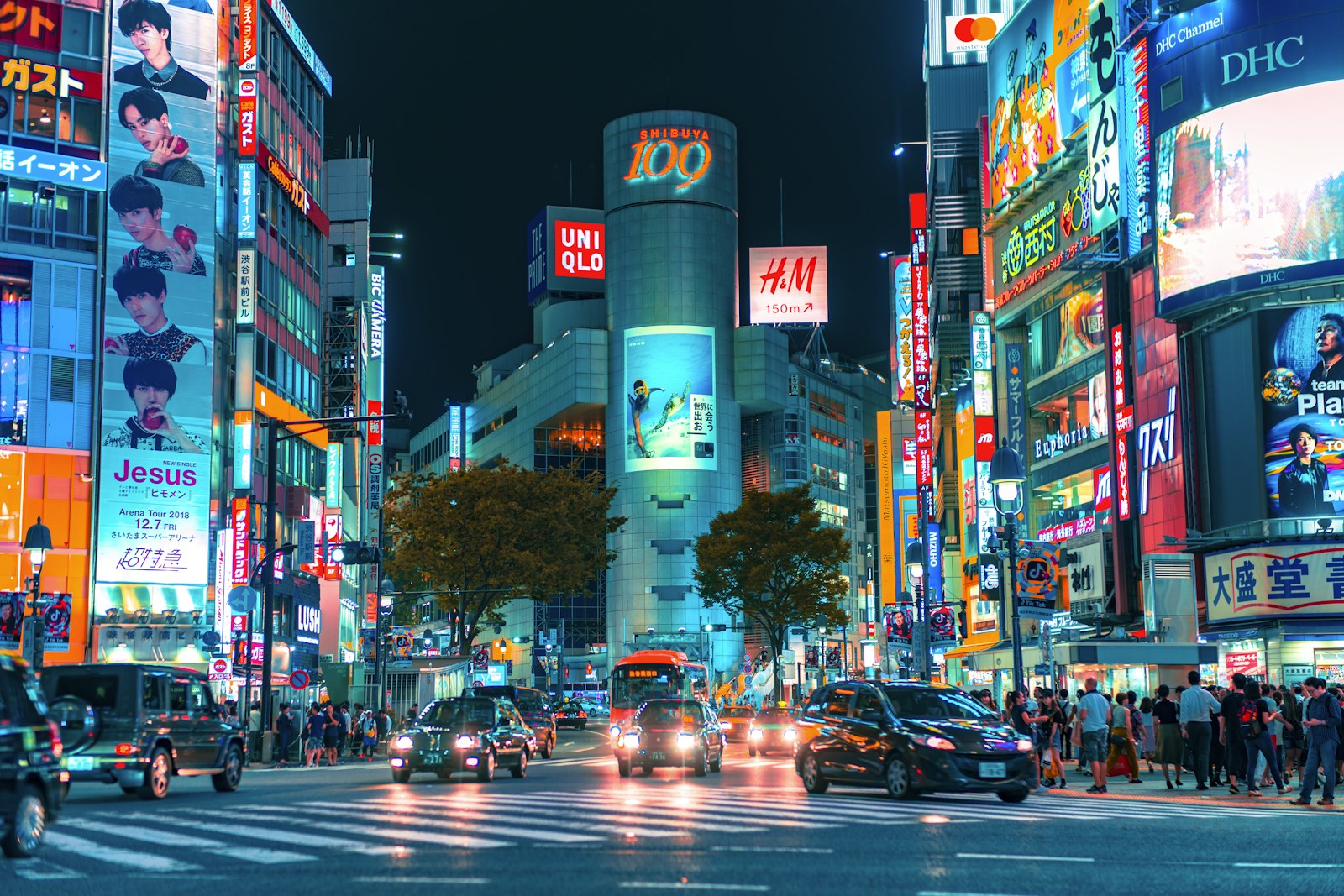 Real Tokyo trips